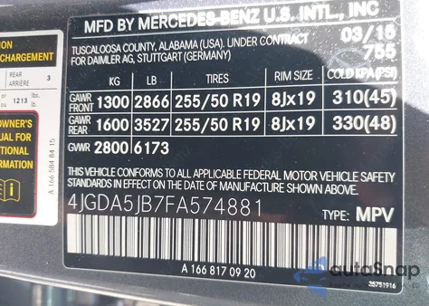 2015 Mercedes-Benz Ml 350 z USA, uszkodzony, nr VIN 4JGDA5JB7FA574881